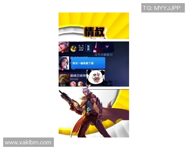 王者荣耀V5战队成长历程全景纪实从默默无闻到巅峰荣耀的奋斗之路实时新闻