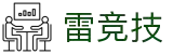 首页--雷竞技官网-全球守望先锋最佳电子竞技竞猜及体育赛事竞猜
